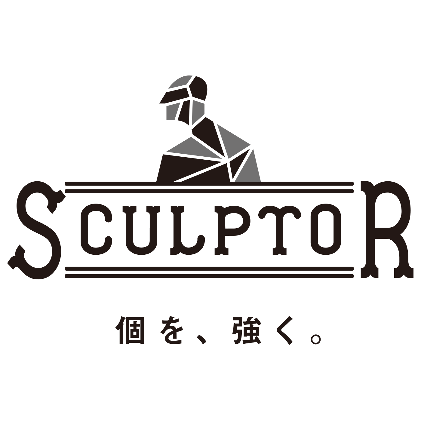 SCULPTORロゴ